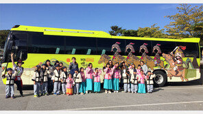 “백제여행, 시티투어로 즐기세요” 부여군 26일부터 ‘EQ버스’ 운행