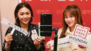 “K뷰티 최고” 中 파워블로거 개인방송