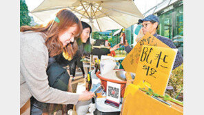 국내외 어디서든 실물카드 없이 ‘QR코드’로 결제