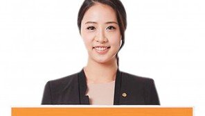 생존담보 중심 ‘더(The)착한 의료비보장보험’ 뇌혈관-허혈성심장질환까지 보장