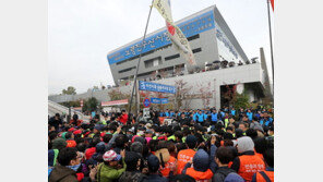 옛 노량진수산시장 상인들 강제집행 반발