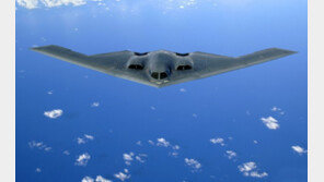 대당 1조1375억원 美B2 스텔스 폭격기, 긴급사태로 비상착륙