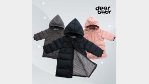 아가방앤컴퍼니 ‘잭 구스다운 롱점퍼’ 출시