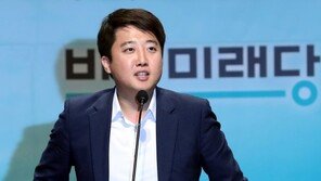 이준석 “文대통령 검열 전면적…기자실 대못질 盧정권 데자뷔”