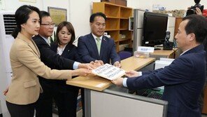 ‘고용세습 비리’ 국정조사 가능할까…與 동의 없이 사실상 불가능