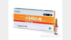 GC녹십자웰빙, 태반주사 ‘라이넥’ 간 기능 개선 효과 입증… 국제학술지 게재