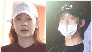 ‘구하라 협박’ 혐의 전 남자친구, 영장실질심사…“성실히 대답하겠다”