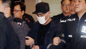 ‘파타야 살인사건’ 주범 재판에…살인·사체유기 혐의