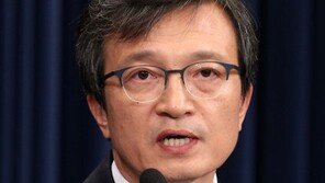 靑 “대북제재 완화 없이 개성공단 재가동 불가능”