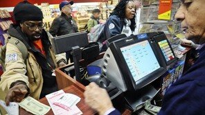 ‘1조8000억원’ 메가밀리언 당첨번호 나와…당첨 여부는 미정