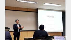 먼나라 얘기 아닌 현실인 이디스커버리.. 법학도들이 알아야 할 이유는?