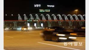 [단독]민자고속道 휴게소 프랜차이즈 매장 80% 이상 할인혜택 없어