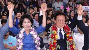 이재명 지사 부인 김혜경씨, 경찰 출석…피고발인 신분