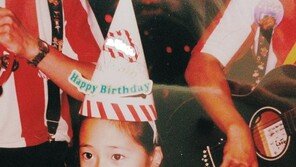 “17년 전의 나” 크리스탈, 생일맞아 어린시절 사진 공개