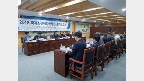 경남도, ’국제조선해양산업전’서 2000억 원 대 계약