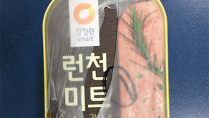대상 청정원 “캔 햄 제품 전체 환불 회수·생산 중단”