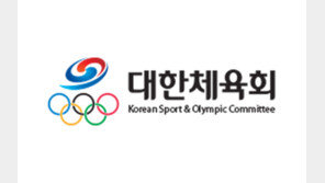 [콤팩트뉴스] 내일 ‘대한민국 체육인대회’ 열린다 外