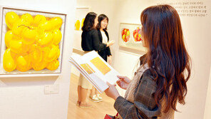 대백프라자 ‘김광한 초대전’