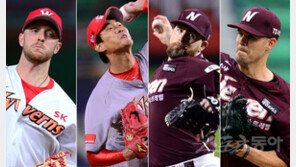 ‘원투펀치 출격 OK’ SK-넥센, 시작부터 세게 붙는다