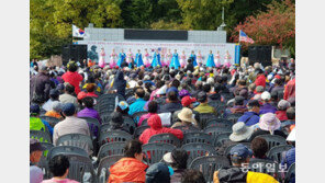 맥아더광장서 국가안보결의대회