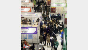 광주권 일자리 박람회장 북적