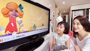 TV, 바보상자에서 학습선생으로