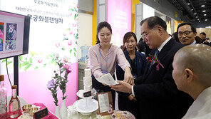 4차 산업혁명시대 식품산업의 전략 찾기