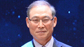 송대현 LG전자 사장, 금탑산업훈장