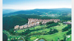 골프-휴식 한번에… 해운대 골프빌리지 분양