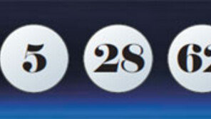 美 1조7000억원 복권 당첨자 1명 나왔다