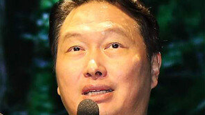 아버지의 이름으로… 520억 내놓은 최태원 회장