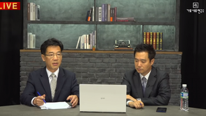 “강용석 법정구속, 이런 나라가 다 있나…어처구니 없어 말이 안 나온다”