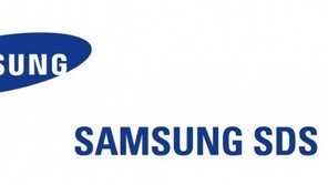 삼성SDS, 3분기 영업익 1996억 …“IT 전략 사업 힘입어 소폭 증가”