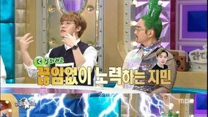 이현, ‘같은 소속사’ 방탄소년단 언급 “진과 지민 친해”