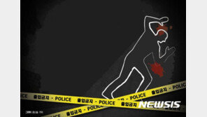 혼수문제로 다투다 여자친구 살해한 20대 경찰에 붙잡혀