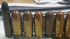 원주 아파트 분리수거장에서 실탄 무더기로 발견