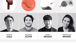 샤플, ‘제1회 디자인 콘테스트’ 시상식 개최