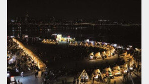 밤도깨비야시장 내년에 만나요…27~28일 마지막 개장