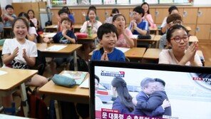 文대통령 “어린시절 제 별명 ‘문제아’…방황 많이 해” 깜짝 고백