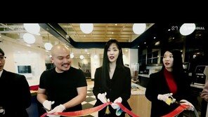 ‘눈시울 붉힌’ 설리, ‘진리상점’ 첫방송…“안티팬도 봐달라”