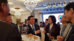 박영선, 류명선 北노동당 부부장 만나 “남북국회회담 적극 추진하자”