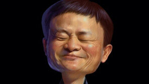  마윈의 1% 성공신화 노하우 담은 ‘마윈의 성공 철학’ 출간 