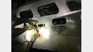 졸음 못 참은 선장…결국 정박 중인 해경 함정과 충돌