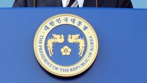 [속보]文대통령 “경찰 희생·헌신에 반드시 보답하는 국가될 것”