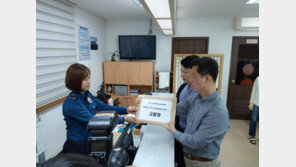 “정치권 거물 잘 안다며 피해자들에 사기”…IDS비대위 고발돼