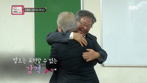 지금도 반응이 ‘핫’하네? 방송계, 종영 콘텐츠 ‘유물 발굴’ 붐