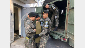 남북, JSA 내 화기·탄약·초소 근무 철수 작업 완료…자유왕래 임박