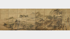 보물 2000호 김홍도의 ‘삼공불환도’가 살아 움직이네?