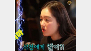 “시집은 아직 안 돼”…홍석천 SNS 딸 사랑 ‘가득’