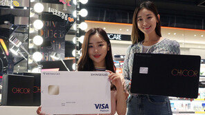 유통-금융의 ‘윈-윈’…PLCC를 아시나요?